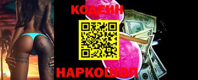 mdpv Славянск-на-Кубани