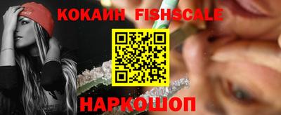 бошки Славгород