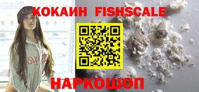 mdpv Славянск-на-Кубани