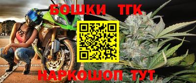 mdpv Славянск-на-Кубани