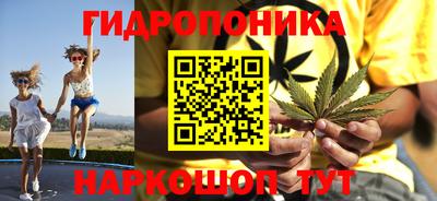 а пвп мука Сланцы