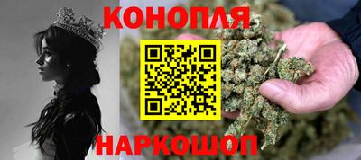 а пвп мука Сланцы