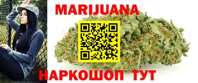 mdpv Славянск-на-Кубани