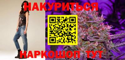 бошки Славгород