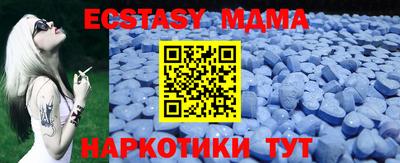 mdpv Славянск-на-Кубани