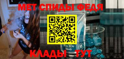 бошки Славгород