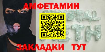 mdpv Славянск-на-Кубани