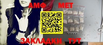 бошки Славгород