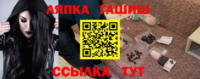 mdpv Славянск-на-Кубани