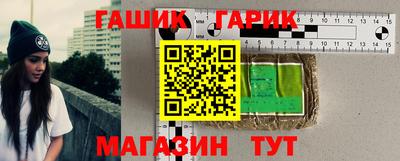 бошки Славгород