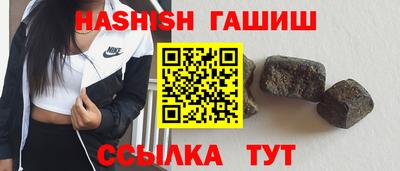 бошки Славгород