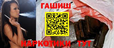 mdpv Славянск-на-Кубани