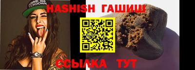 бошки Славгород