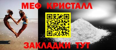 бошки Славгород