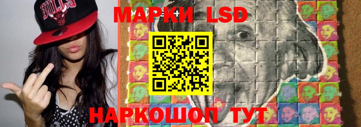 Марихуана  LSD-25  ТГК  МЕФ   Муром  ГАШ  COCAIN  Вход с VPN  ГАШИШ 